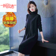 啄木鳥(niǎo)（TUCANO）毛衣裙高領(lǐng)秋冬配大衣內搭韓版打底針織連衣裙女寬松加厚過(guò)膝長(cháng)裙 黑色加.絨加厚今年流行的輕奢品牌 M 90斤-100斤