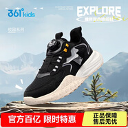 361°童鞋 兒童運動(dòng)鞋24秋男女童撞色復古旋鈕扣休閑鞋 黑37