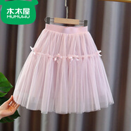 木木屋（mumuwu）女童半身裙夏裝2025新款洋氣兒童短裙蓬蓬裙女孩半裙夏季裙子紗裙