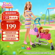 芭比（Barbie）兒童女孩娃娃玩具生日禮物過(guò)家家-芭比萌寵出行套裝GHV92