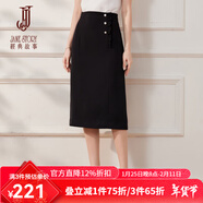 經(jīng)典故事（JANE STORY）經(jīng)典故事黑色職業(yè)半身裙女2024夏季新款高腰顯瘦直筒氣質(zhì)中長(cháng)裙 黑色 M
