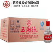五糧濃香酒 五糧液五湖液小酒2014年濃香型白酒 45度 100mL 24瓶 原箱