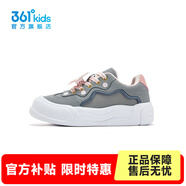 361°【商場(chǎng)同款】童鞋女童休閑滑板鞋2025年秋季新款中大童鞋子 云石灰色/淺水粉色 36