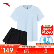 安踏速干套裝丨運動(dòng)短袖短褲兩件套女夏季冰絲跑步吸濕透氣羽毛球服