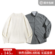馬登工裝美式復古磨毛豎條紋襯衫男翻領(lǐng)休閑長(cháng)袖襯衣修身薄款上衣外套 錫灰色襯衫+米白T恤 L