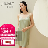 金三塔真絲睡衣女100%桑蠶絲性感可外穿真絲吊帶裙睡裙絲綢睡衣七夕禮物 牛油果綠（性感蕾絲） M