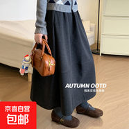 灰色毛呢半身裙女秋冬2025年新款高腰顯瘦a字傘裙中長(cháng)款花苞裙子 深灰色 S