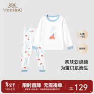 英氏（YEEHOO）兒童內衣套裝小孩睡衣男童女童全棉保暖寶寶秋衣秋褲春秋 氣泡小屋【套頭衫＋褲子】 160 cm