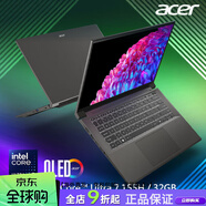 acer宏碁Swift蜂鳥(niǎo)X 14.5英寸2024輕薄AI辦公OLED筆記本電腦RTX4070 Ultra 7-155H/RTX4070 1TB x 32G
