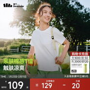 蕉下（beneunder）安心品質(zhì)t恤女短袖涼感寬松吸汗防曬戶(hù)外CC959霜奶白M