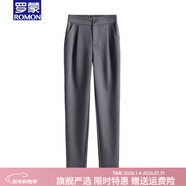 羅蒙品牌職場(chǎng)女強人灰色西裝套裝女新款職業(yè)正裝面試通勤西服外套 灰色單件褲子 XL 116-125斤以下