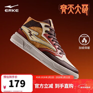 鴻星爾克高幫板鞋加絨保暖男鞋拼接撞色運動(dòng)休閑鞋|電池熊貓3lite