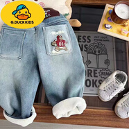 G.duck兒童冬季加絨牛仔長(cháng)褲男童韓版保暖寶寶洋氣時(shí)尚一體絨加厚長(cháng)褲 藍色 80