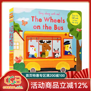 英文原版 小熊很忙系列 紙板機關(guān)操作拉拉書(shū)  Sing Along With Me/Bizzy Bear 歐美經(jīng)典兒歌 歡唱童謠繪本 新年快樂(lè ) 圣誕節 綠山墻 [歡唱童謠]巴士上的輪子
