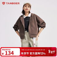 坦博爾衛衣女春秋短款連帽運動(dòng)外套寬松小個(gè)子TD4160502 栗殼 170 