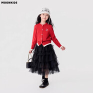 moonkids女童蛋糕裙春裝新款兒童長(cháng)裙黑色蓬蓬網(wǎng)紗童裝女孩春秋款半身裙子 兩件套【19793紅色毛衣+4503黑色蛋糕裙】 110 cm