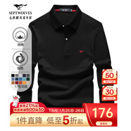 七匹狼長(cháng)袖t恤男固色簡(jiǎn)約秋季翻領(lǐng)純棉polo保羅衫男裝商務(wù)純色打底衫 黑色-3.0升級純棉固色 2XL 180/96A(XXL)