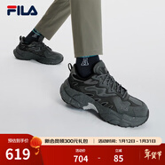 斐樂(lè )（FILA）蕨草鞋FERN男鞋戶(hù)外老爹鞋休閑鞋時(shí)尚舒適運動(dòng)鞋 陰影灰/黑-DB 39