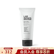 朗仕（Lab series） 洗面奶男士多功能柔珠潔面乳凈澈毛孔深層清潔 200ml