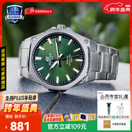 卡西歐（CASIO）商務(wù)休閑日韓手表男士太陽(yáng)能鬧鐘防水鋼帶皮帶石英腕表送男友禮物 EFR-S108D-3A機械商務(wù)風(fēng)