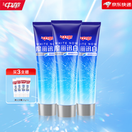 中華（Zhonghua）魔麗迅白牙膏170g去黃清新口氣美白去漬 【一刷迅白】酷爽薄荷味*3 170g