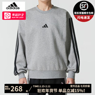 阿迪達斯（adidas）長(cháng)袖衛衣男裝 冬季新款戶(hù)外防風(fēng)保暖加絨上衣運動(dòng)服休閑套頭衫男 JE6308/刺繡灰色 /曬圖退10 L 180/100A