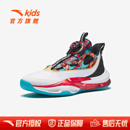 安踏（ANTA）兒童運動(dòng)鞋男大童鞋冬季新年款氮科技旋鈕扣籃球鞋 安踏白/黑/熱力紅-1 39