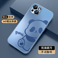 XP適用iphone15手機殼鏡頭全包蘋(píng)果15軟散熱磨砂卡通男女生防摔商務(wù)高級感保護外殼-遠峰藍靚麗熊仔