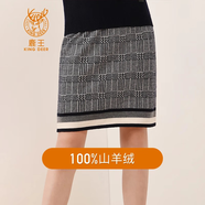 鹿王【斷碼特賣(mài) 】山羊絨針織衫/上衣/半身裙 經(jīng)典女裝100山羊絨毛衣 灰白2 M 165/84A