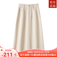 ZXEGI好品質(zhì)半身裙女煥活各式休閑微A高腰后開(kāi)叉口袋定染水洗棉半裙 米色 M