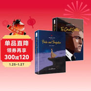傲慢與偏見(jiàn)+了不起的蓋茨比 英文原版珍藏版 (附贈中英對照詞匯注解手冊 同步音頻)原著(zhù)正版無(wú)刪減 世界經(jīng)典文學(xué)名著(zhù) 初高中生課外閱讀推薦英語(yǔ)小說(shuō)(套裝2冊)