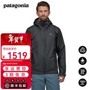 巴塔哥尼亞（Patagonia）男士T3硬殼3L連帽防雨透氣沖鋒衣夾克torrentshell  Jkt 85241 BLK M 175/180(CM) 70/80(KG)