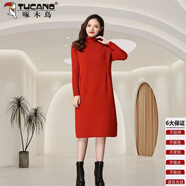 啄木鳥(niǎo)時(shí)尚毛衣裙女秋冬季配大依內搭新款寬松中長(cháng)款氣質(zhì)針織毛線(xiàn)連衣裙 大紅色 3XL 120斤-135斤