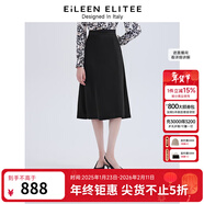 朗姿【三醋酸Basic衣櫥】意大利設計法式高腰魚(yú)尾半身裙新款裙子 黑色2 L