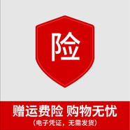 飛利浦聲卡直播設備套裝9316C唱歌專(zhuān)用麥克風(fēng)3026C手機戶(hù)外電腦錄音專(zhuān)業(yè)直播抖音全民K歌全套變聲電音 贈運費險【服務(wù)產(chǎn)品/勿下單】