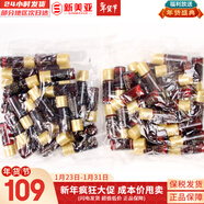 后（The history of Whoo）套裝拱辰享津率享水妍天氣丹套盒中樣旅行組合護膚品禮盒小樣試用 津率享水乳小樣30對