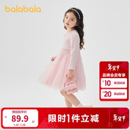 巴拉巴拉童裝女童連衣裙兒童針織裙子2025春蝴蝶結網(wǎng)紗裙甜美209125111003