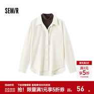 森馬（Semir）長(cháng)袖襯衫女冬季中長(cháng)款假兩件寬松磨毛襯衣通勤溫柔系氣質(zhì)上衣 奶白10501 XL