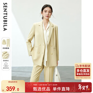 尚都比拉易打理職業(yè)西服套裝女春秋氣質(zhì)正裝西裝外套褲子兩件套 治愈黃 L 