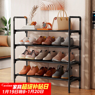 安爾雅鞋架簡(jiǎn)易多層家用臥室客廳收納架經(jīng)濟型小榨鞋柜置物架 四層60