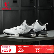 喬丹QIAODAN籃球鞋男球鞋戰靴中幫皮面革面防水男鞋學(xué)生球鞋 白色黑色 42.5