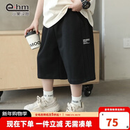 小象漢姆童裝男童短褲夏季兒童運動(dòng)褲男孩中褲五分褲中大童 黑色 160cm