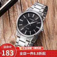 卡西歐（CASIO） 卡西歐(CASIO)男表休閑簡(jiǎn)約石英皮帶手表學(xué)生腕表商務(wù)送男友禮物 MTP-1303D-1A