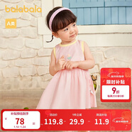 巴拉巴拉女童連衣裙寶寶裙子嬰兒公主裙2024夏裝兒童洋氣甜美208224111025