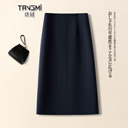 唐謎高檔西裝半身裙女秋冬季2025新款通勤中長(cháng)款包臀一步裙后開(kāi)叉裙子 【毛呢料】藏青色-長(cháng)款70CM 3XL (31) 推薦135-145斤