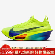 耐克NIKE女碳板跑步鞋阿爾法 ALPHAFLY 3 運動(dòng)鞋FD8315-700黃36.5