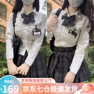 蘿美醬jk制服原創(chuàng  )純欲風(fēng)春秋辣妹性感套裝學(xué)院風(fēng)女短裙JK百褶裙收腰顯瘦 小白襯衫+黑芋圓42cm+結+胸牌 XS 【建議70-80斤】