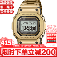 卡西歐（CASIO）G-SHOCK系列經(jīng)典小方塊街頭時(shí)尚運動(dòng)防水防震方形手表男送禮推薦 新款GMW-BZ5000GD-9(太陽(yáng)能+電波+藍牙)