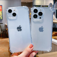 OPPO適配原裝防摔適用iphone15手機殼蘋(píng)果15promax保護套新款14鏡頭全包14pro透明13氣囊12感6s女男16 2個(gè)裝 iPhone_14_Pro_Max