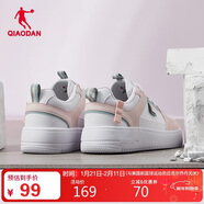 喬丹女鞋板鞋學(xué)生皮面小白鞋撞色通勤增高運動(dòng)革面休閑鞋情侶